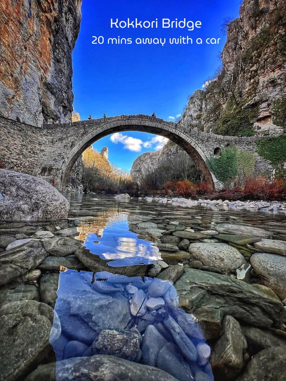 "Apeiros Chora" Hotel, Zagori Kato Pedina Ngoại thất bức ảnh