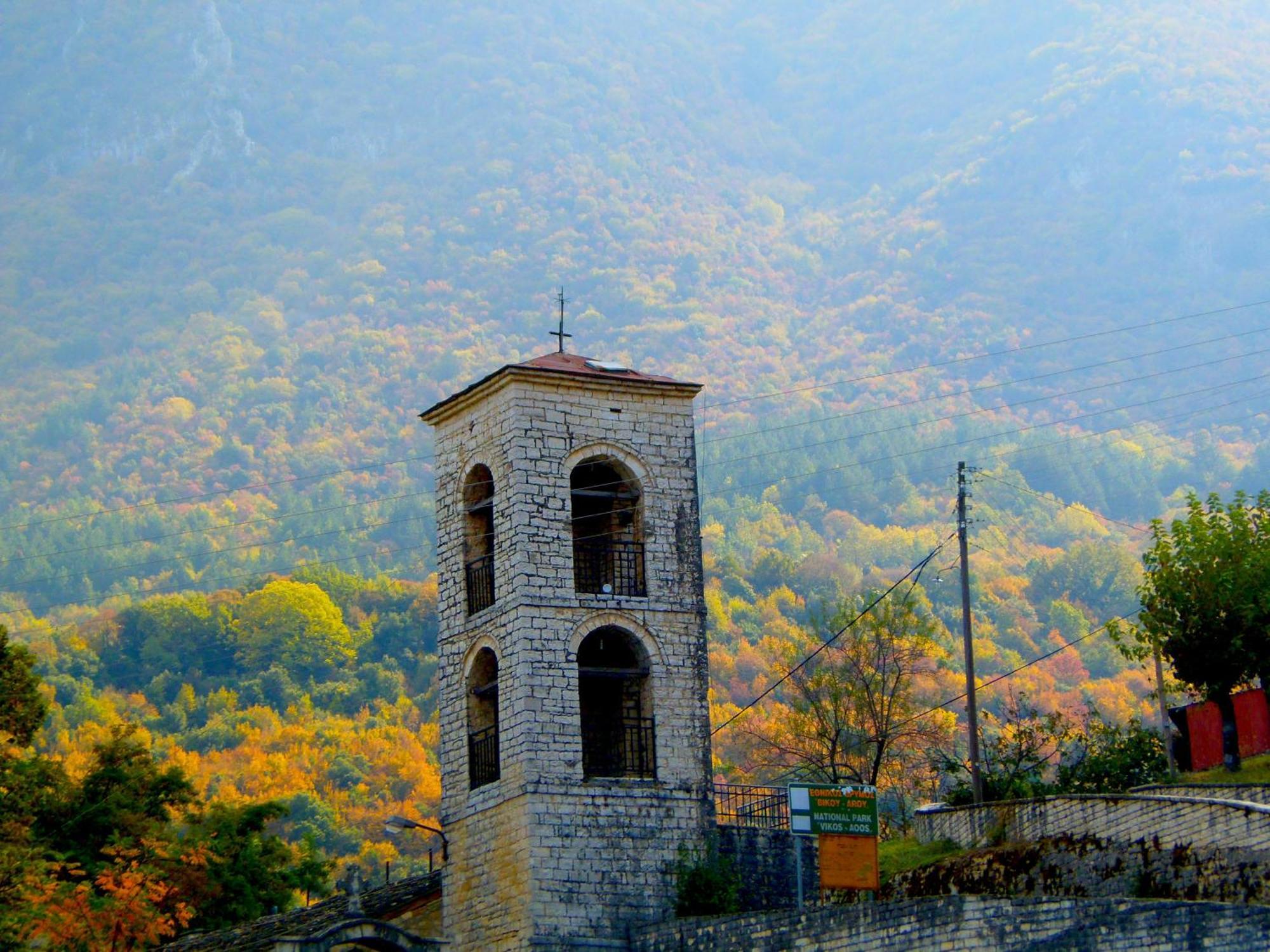 "Apeiros Chora" Hotel, Zagori Kato Pedina Ngoại thất bức ảnh